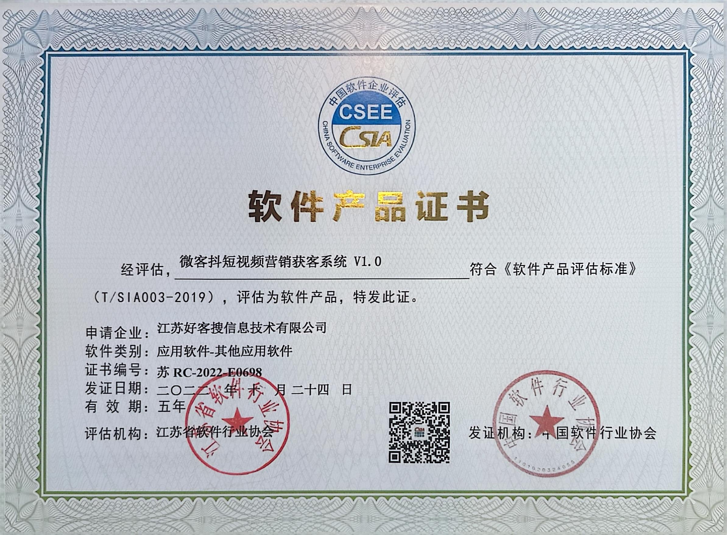 德庆做seo的过程中哪些细节是被我们忽略的？